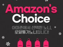 [Amazon's Choice] 아마존에서 선택한 노니, 로얄통가노니입니다!